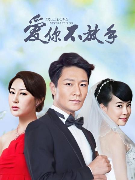 HimeTs-诱惑女王[53P 4V 1MP3/436.72MB]